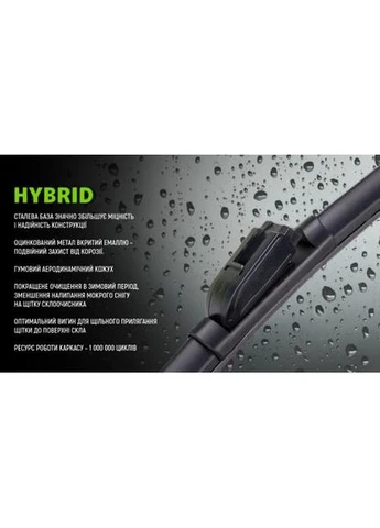 Щітки склоочисника гібридні 28"-700мм (TPX6M-28") HYBRID VOIN (319044848)