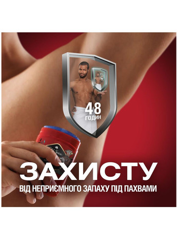 Дез. твердый Wolfihorn 50мл Old Spice (346240961)