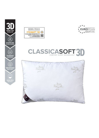 Подушка Ідея 50*70 — Classica Soft 3D трикамерна IDEIA (288046262)