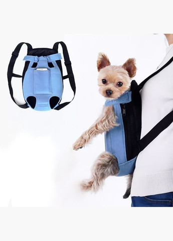 Рюкзак-кенгуру для животных SY210814 Light Jeans с карманом для котов и собак 4шт Lesko (356500295)