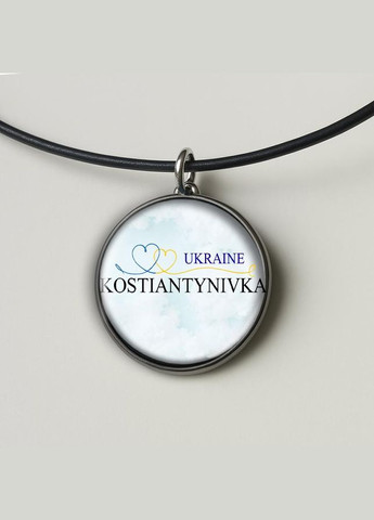 Набір підвіска (кулон) та брелок Константинівка (місто України) No Brand (332633335)