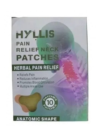 Пластырь для снятия боли в шее pain relief neck patches 10 шт Let's Shop (299147526)