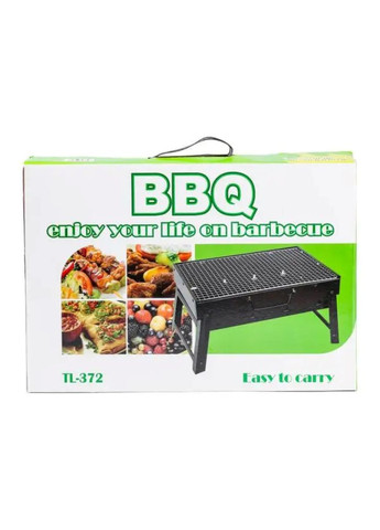Мангал переносний складаний з решіткою 43×30×23.5 см HP450M TS Kitchen (370707493)
