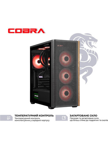 Компьютер Gaming (I147KF.64.S2.97XT.25553W) Cobra (358884831)