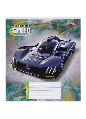 Зошит 18 арк. лінія "МРІЇ" / Speed Мрії Збуваються (342415619)