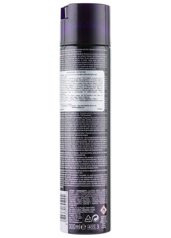 Лак для волосся екстра сильної фіксації Couture Styling Laque Noire 300ml (2-461888) Kerastase (369794459)