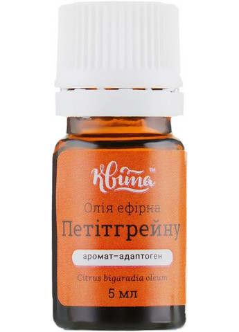 Эфирное масло "Петитгрейн" - Цвет 5ml (325605-31338507) Квіта (368638965)
