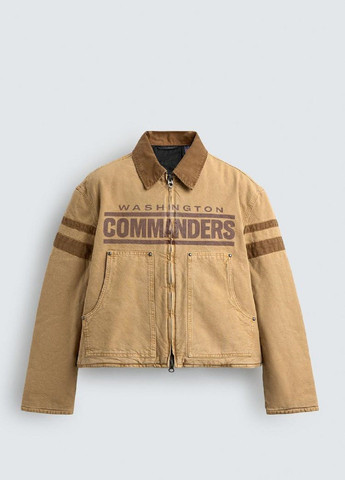 Темно-бежева демісезонна куртка Zara