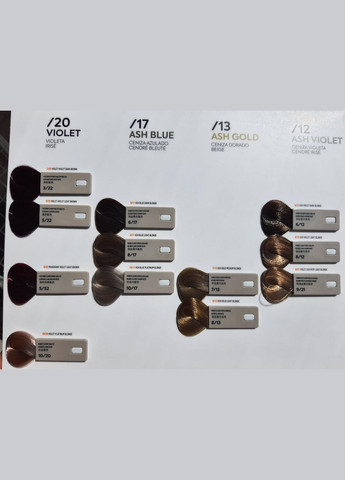 ТОНИРУЮЩАЯ КРЕМ КРАСКА ДЛЯ ВОЛОС GLOSS COLOR RINSE 60мл Lakme (331868706)