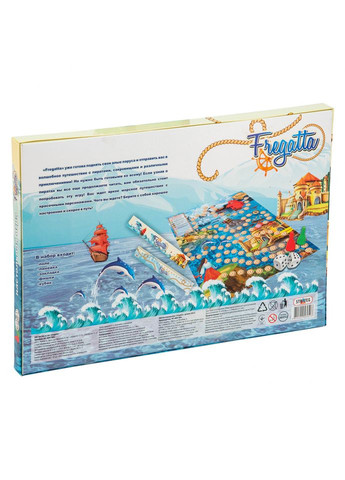 Настільна гра-бродилка "Fregatta" 30552 російською мовою Strateg (300389889)