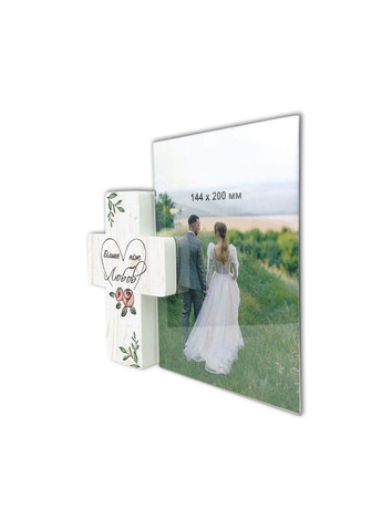 Рамка для фото в форме креста Больше чем любовь хрр010х14х20 Тур-Колекшн (355466574)