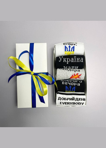 Комбіновані набір чоловічих патріотичних шкарпеток 40-45 на 5 пар у подарунковій коробці із стрічкою Vakko (306812776)