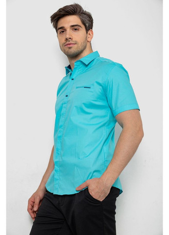 Бирюзовая рубашка Ager