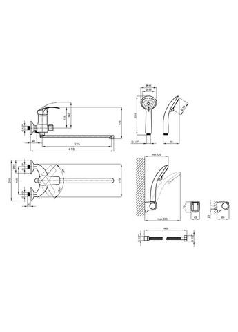Смеситель для ванны Mars 005 с поворотным изливом (с душевым гарнитуром) (k40) LDMAR005CRM34853 Chrome LIDZ 81 005-1 (323485724)