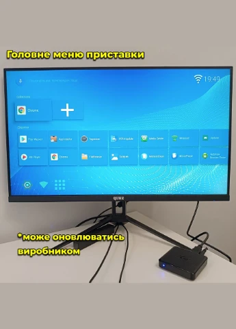 Смарт ТВ приставка X98Q 2/16 Гб Smart TV Android. Процесор Quad-Core ARM Cortex A35, S905W2 X98 (327434019)