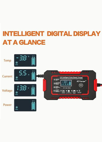 Інтелектуальний зарядний пристрій Battery Charger для авто-акумуляторів 12В 6А No Brand (365752619)