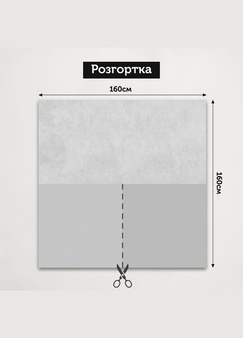 Виниловый угловой фотофон, 160x160см, Frontlit 450 г/м2 №58084 PhotoVinyl (354378936)