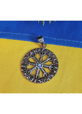 Кулон Maxi Silver (311278394)