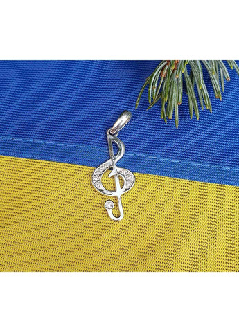 Подвеска Maxi Silver (311278399)