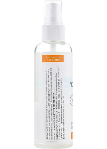 Гидролат "Барашники" 100ml (415889-6155) FLOYA (368609286)