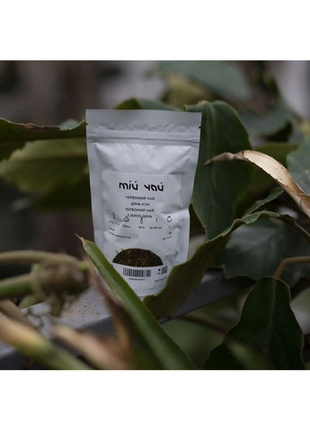 Красный чай Дянь Хун (Красный чай из земли Дянь), 50г Мій Чай 2914 (364196102)