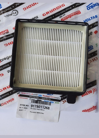 Оригинальный фильтр тонкой очистки HEPA для пылесоса VCO42701, VCO42702 BEKO (329202418)