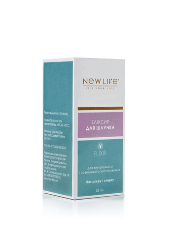Эликсир для желудка 30 мл Новая жизнь New LIFE (317257129)