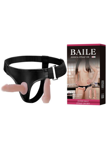 Страпон тілесний з двома насадками маленького розміру 10 см для початківців Strapon Jessica Strap On Set LyBaile (317747842)