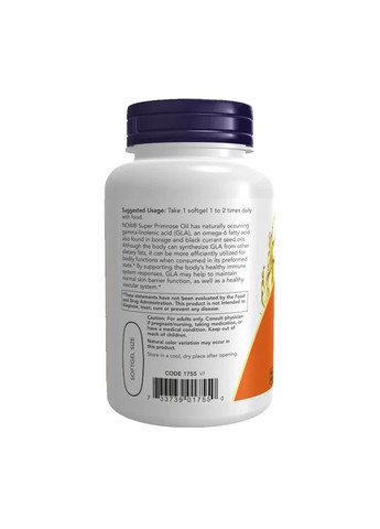 Олія примули вечірньої Super Primrose 120 желатинових капсул Now Foods (361118013)