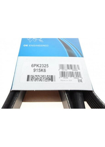 Ремень поликлин. (выр-во) 6PK2325 Dayco (360501996)