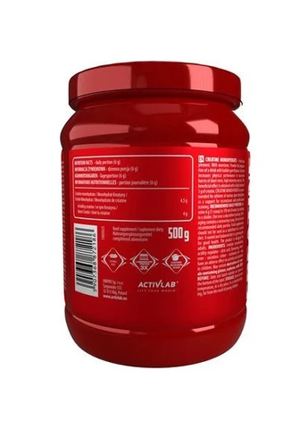 Креатин моногідрат Creatine Powder Super 500 г 83 servings Bubble Gum ActivLab (387621748)