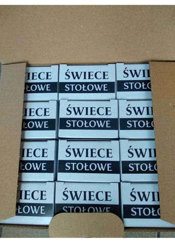 Свечи столовые 185мм высота диаметр 18мм. Польща Bispol (356671562)