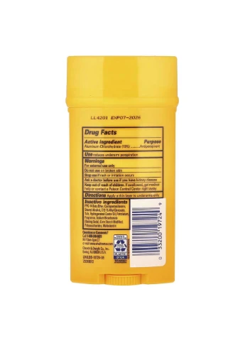 UltraMax, твёрдый дезодорант-антиперспирант, свежий аромат, 73 г Arm & Hammer (378642517)