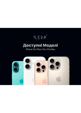 Захисне скло DeLuxe Original Glass для Apple iPhone 16 Pro (ILFCDL16PR) iLera (324021617)