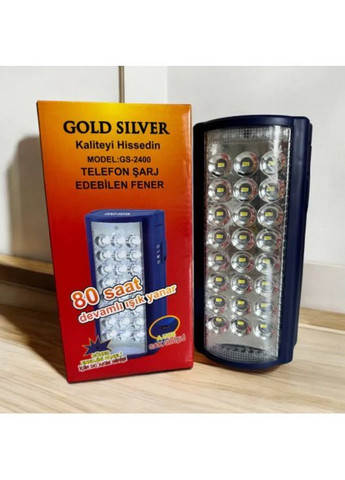 Переносний світлодіодний ліхтар GS-2400 24 LED з пауербанком (2104618846) Gold Silver (369963270)