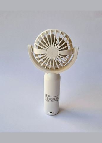 Портативный аккумуляторный вентилятор Fan YS-4490 белый No Brand (329740170)