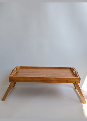 Столик-таця бамбуковий розкладний з ніжками No Brand (347332530)