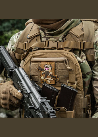Нашивка Боевой Рекс (PVC) M-TAC (315047201)