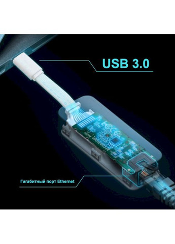 Мережевий адаптер UE300C TP-Link (364874802)