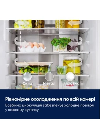 Вбудований холодильник LNA7CE18S Electrolux (396630871)