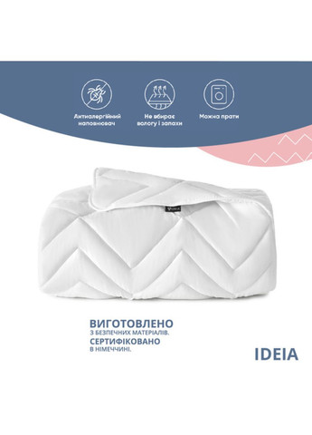 Одеяло летнее 200х220 NORDIC COMFORT 8-34655*001 IDEIA (330823046)