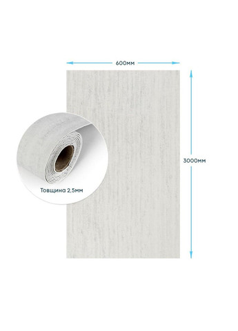 Самоклеюча гнучка штукатурка в рулоні 600х3000х2,5мм Світлий граніт SW-00002991 Sticker Wall (373635175)