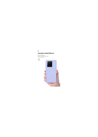 Чехол для мобильного телефона (ARM69647) ArmorStandart icon case xiaomi 13t 5g / 13t pro 5g lavender (275079834)