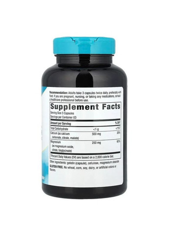 Кальций и магний Calcium & Magnesium, 250 капсул Nature's Way (361116379)