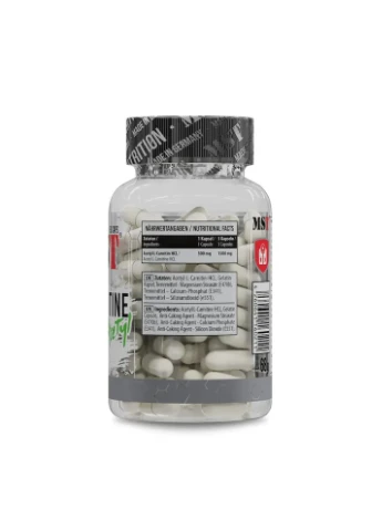 Ацетил-L-карнітин L-Carnitine Acetyl 90 капсул MST (362411609)