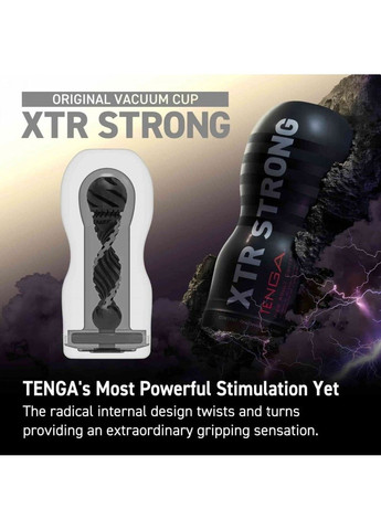 Мастурбатор - Original Vacuum Cup Extra Strong Tenga (289061240)