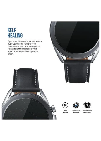 Пленка защитная Matte hydrogel Samsung Galaxy Watch 3 45mm 6 шт (ARM92088) ArmorStandart Matte hydrogel Samsung Galaxy Watch 3 45mm 6 pcs (401604784)