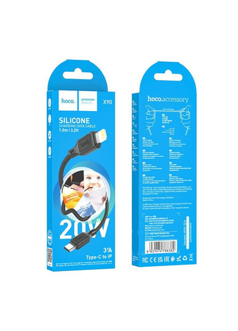 Кабель для зарядки Lightning Type-C для iphone/проволока, шнур тайп си на лайтнинг зарядный кабель для айфона Epik (360631951)