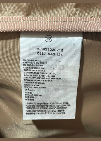 Поясная сумка на пояс плечо бананка Jordan Nike Rise Cross Body Bag (299665039)