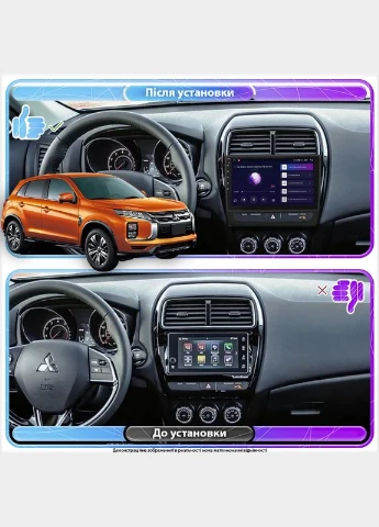 Штатна магнітола для Mitsubishi RVR III Рестайлинг 3 2019-н.в. екран 10" 1/16Gb Wi-Fi GPS Base Lesko (378956040)